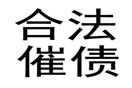追讨借款诉讼时效期限规定