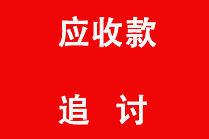 信用卡被盗刷能否挽回损失？