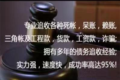 信用卡逾期一天因生病可申请协商解决吗？